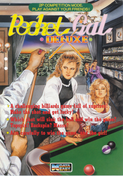 Pocket Gal Deluxe (Euro v3.00) Arcade Game Cover